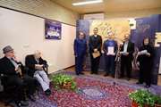 برگزیدگان شانزدهمین جشنواره چشم ایران معرفی شدند