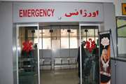 کسب رتبه اول بیمارستان فارابی در پروژه رضایت سنجی از بیماران بستری و اورژانس