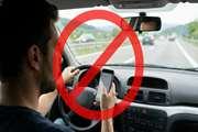 پویش نه به تصادف: چشم به جاده، نه به صفحه موبایل؛ بازگشت ایمن به خانه در پایان تعطیلات