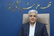 دکتر قاسم فخرایی: بهار امسال با اندوه همراه است، اما به پایداری و صلح ایران امید داریم