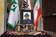 سه شنبه 28 مرداد،  برگزاری مراسم یادبود دکتر هرمز شمس استاد پیشکسوت گروه چشم پزشکی