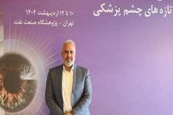 سی‌امین سمینار سالیانه فارابی؛ گردهمایی علمی و افتخارآفرین