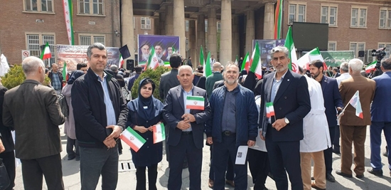 حضور مسئولان بیمارستان فارابی در تجمع دانشگاه علوم پزشکی تهران در محکومیت تجاوز صهیونی-آمریکایی به ایران 