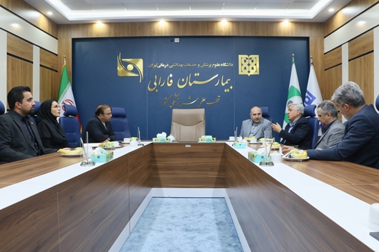 نشست مشترک مسئولان بیمارستان فارابی و نمایندگان گروه صنعتی میهن 
