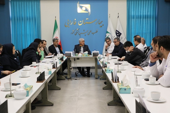 جلسه کمیته بحران بیمارستان فارابی برگزار شد 