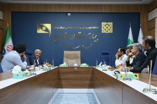 نشست مشترک رئیس بیمارستان فارابی با مدیران شهرداری منطقه ۱۱ و پلیس راهور 