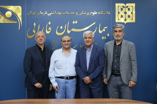 نشست رئیس بیمارستان فارابی با خیرین سلامت 