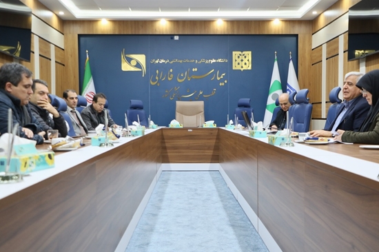 سی و یکمین سمینار سالیانه فارابی اردیبهشت 1405 برگزار می‌شود 