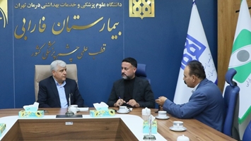 فصل جدید همکاری بیمارستان فارابی و مراکز چشم‌پزشکی اربیل؛ از اعزام چشم پزشک تا پذیرش دستیار