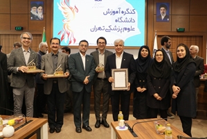 عملکرد کم‌نظیر بیمارستان فارابی در کسب رتبه‌های برتر آموزشی نوزدهمین جشنواره شهید مطهری