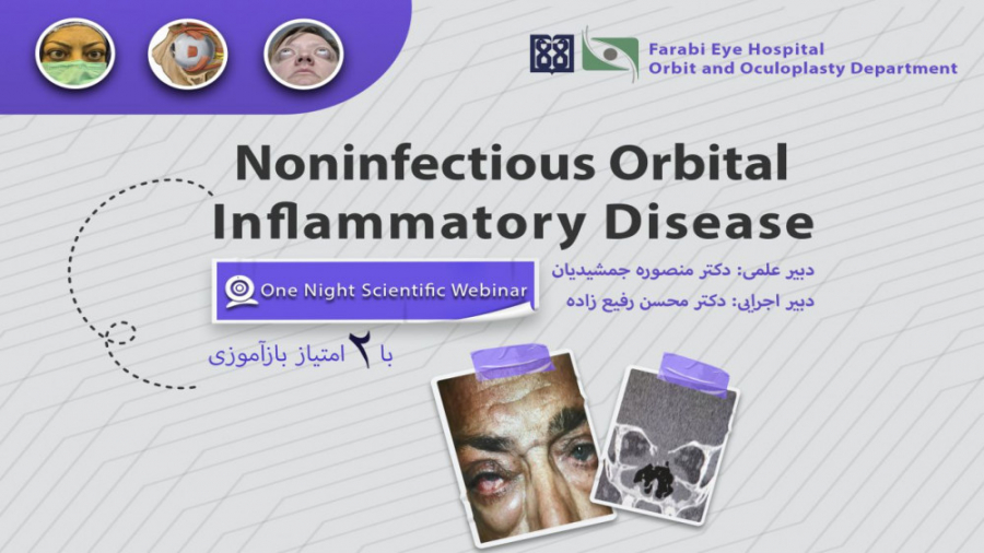 Noninfectious Orbital Inflammatory Disease