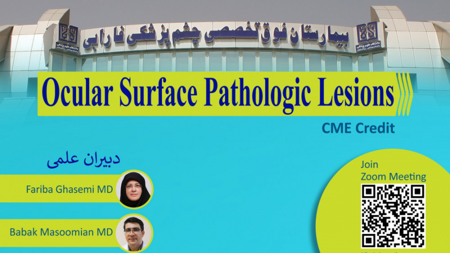 Ocular Surface Patholigic Disease