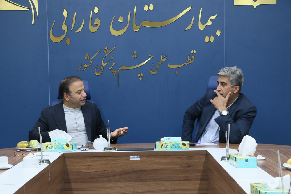 نشست مدیر رفاه و سلامت دانشگاه با مسئولان بیمارستان فارابی