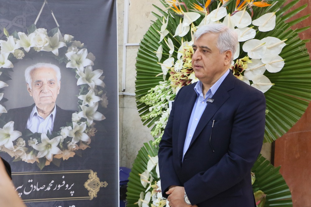 پروفسور پیروز؛ جانشین شایسته پروفسور شمس/ واگذاری تمام اموال برای خدمات عام‌المنفعه