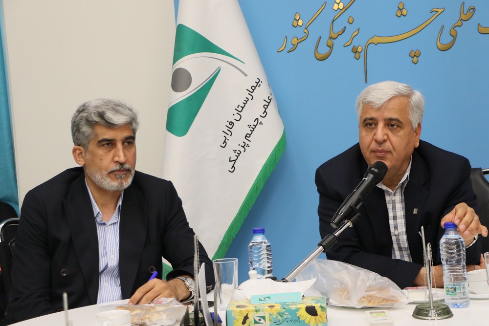 نشست رئیس بیمارستان فارابی با مدیر و مسئولان پرستاری این مرکز